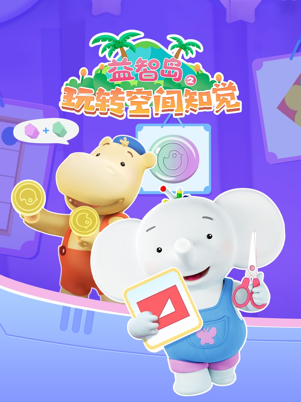 成人美女黄色网站大全