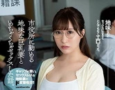 曰本韩国美女黄色片三级片